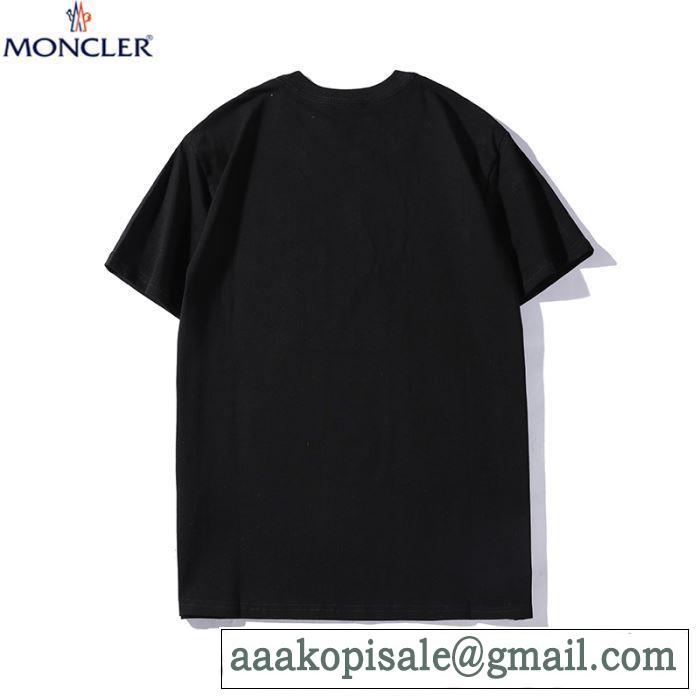 VIP価格2020年MONCLERモンクレール  Tシャツ コピー エレガント ストリートファション ユニセックス コットンウェア