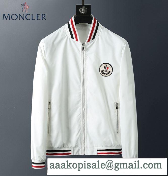 人気が継続中MONCLER GRIMPEURS モンクレール コピー ウィンドブレーカー ファッション ナイロンジャケット コーデ2020新作