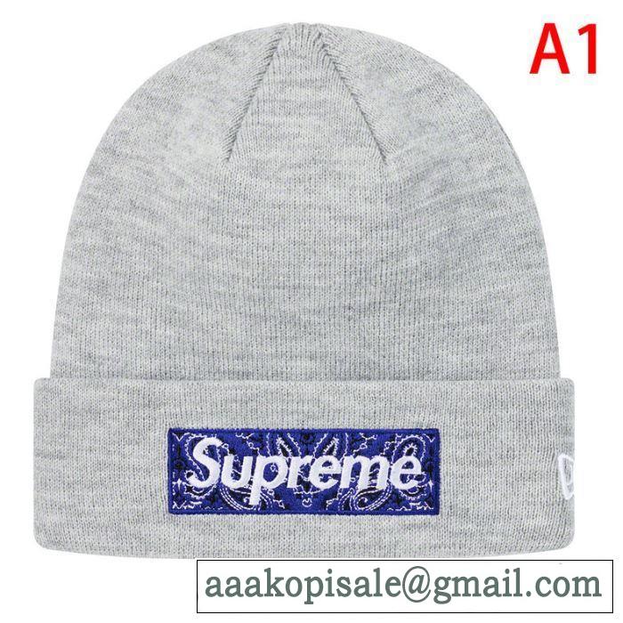 シュプリーム SUPREME 多色可選 2020年春限定 Supreme 19FW New Era Box Logo Beanie ニット帽/ニットキャップ