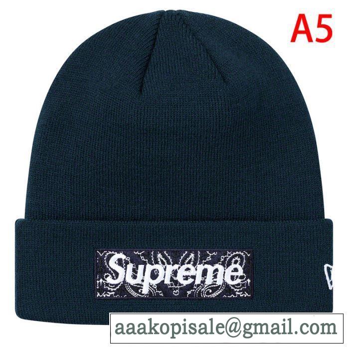 シュプリーム SUPREME 多色可選 2020年春限定 Supreme 19FW New Era Box Logo Beanie ニット帽/ニットキャップ