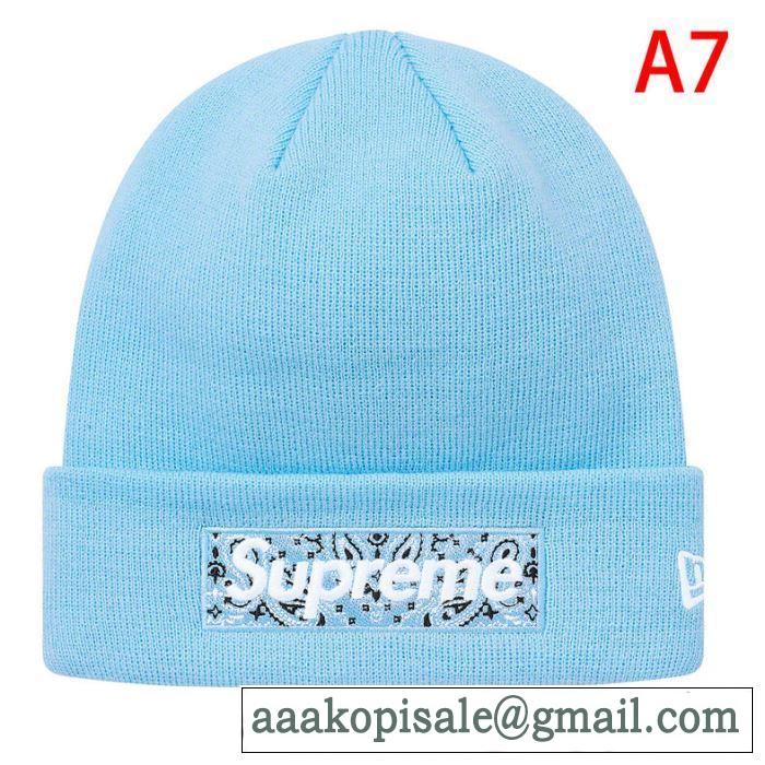 シュプリーム SUPREME 多色可選 2020年春限定 Supreme 19FW New Era Box Logo Beanie ニット帽/ニットキャップ