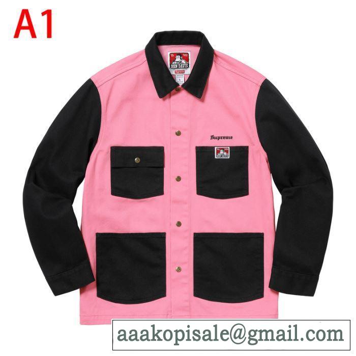 2色可選  Supreme 19FW Ben Davis Chore Coat シュプリーム SUPREME トップス おしゃれ刷新に役立つ