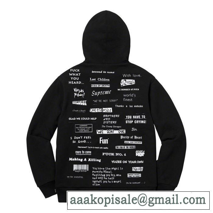 SUPREME 19FW STOP CRYING HOODED シュプリームVIP価格SALE SUPREME 2色可選 おしゃれさ抜群パーカ