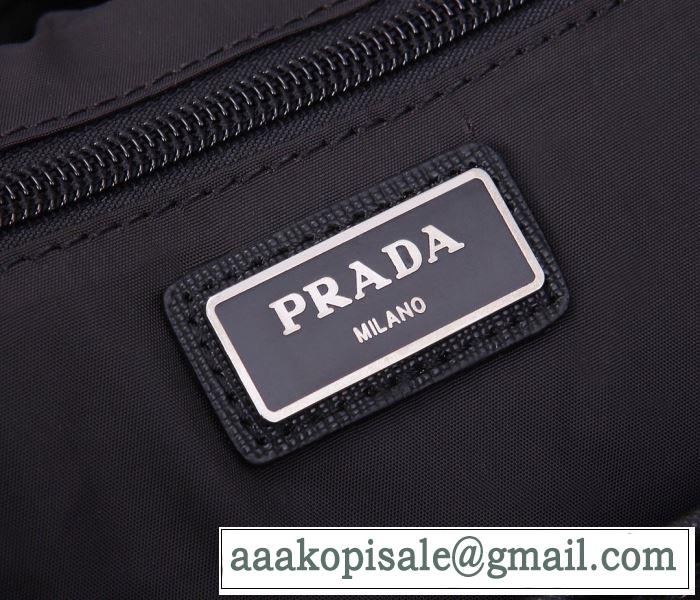 海外でも大人気 プラダ 日本未入荷カラー PRADA リュック 20SSトレンド