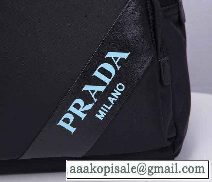 リュック おしゃれ刷新に役立つ プラダ オススメのアイテムを見逃すな PRADA