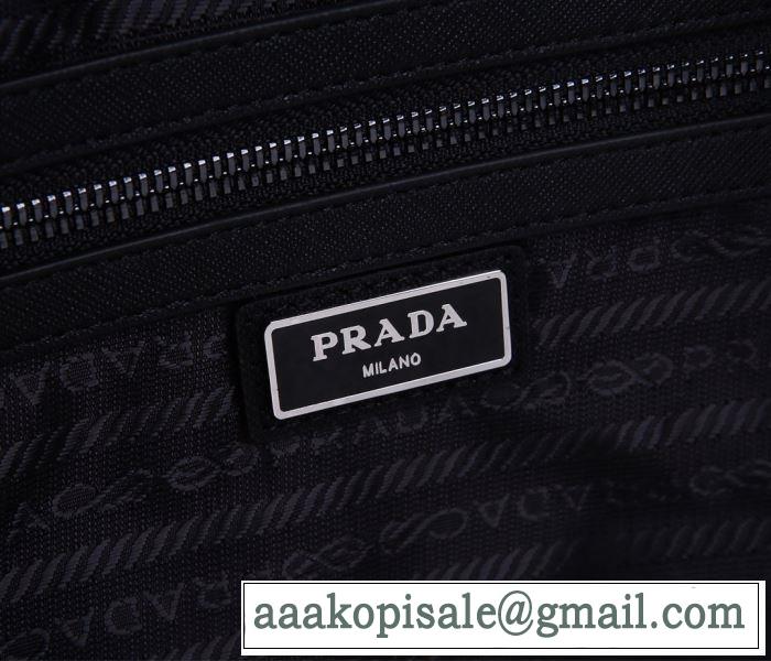 お値段もお求めやすい スーツケース やはり人気ブランド プラダ PRADA