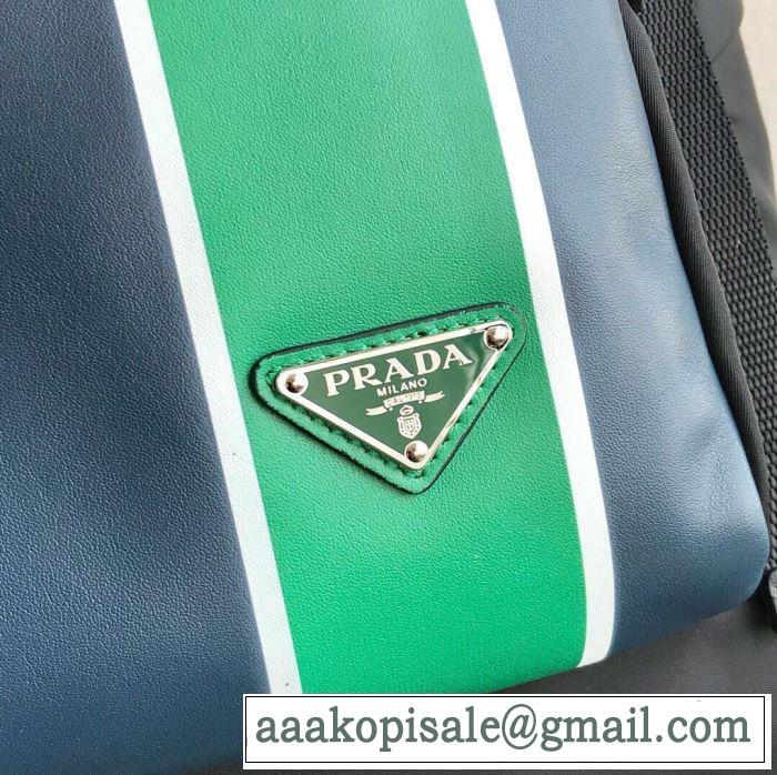 プラダ春夏コレクション新品  PRADA 普段見ないデザインばかり リュック 大人気柄