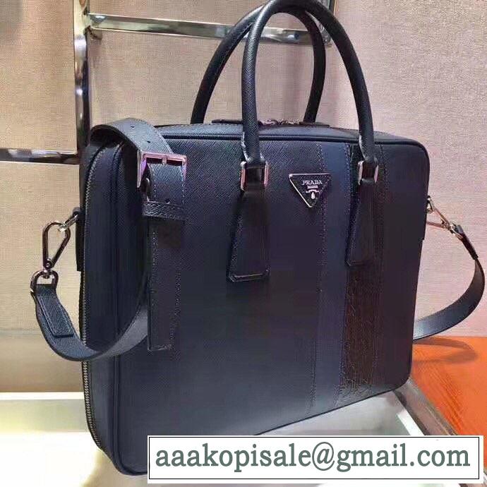 ビジネスバッグ プラダ 海外でも人気なブランド  PRADA 一番手に入れやすい