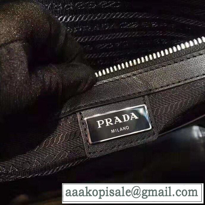 ビジネスバッグ プラダ 海外でも人気なブランド  PRADA 一番手に入れやすい