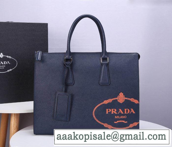 限定色がお目見え ハンドバッグ  限定アイテムが登場 プラダ PRADA 一目惚れ級に src=