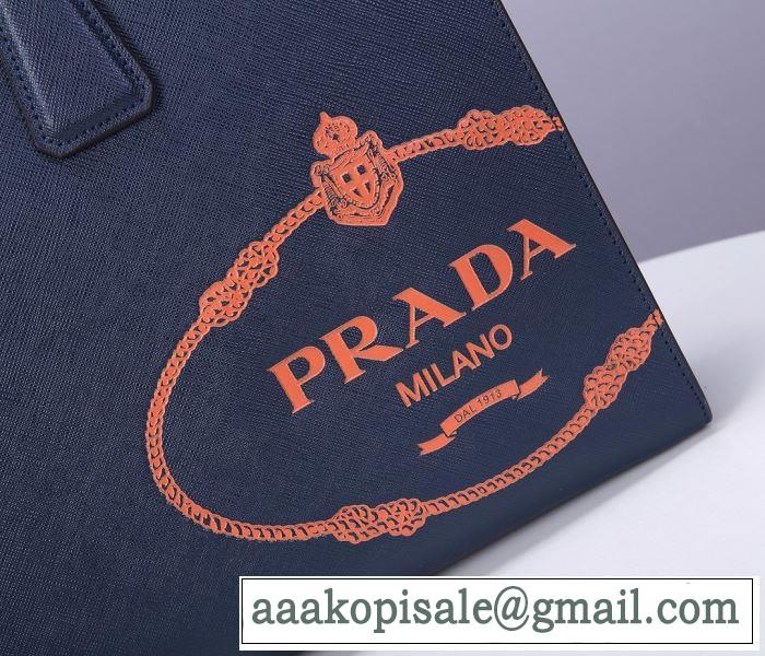 限定色がお目見え ハンドバッグ  限定アイテムが登場 プラダ PRADA 一目惚れ級に