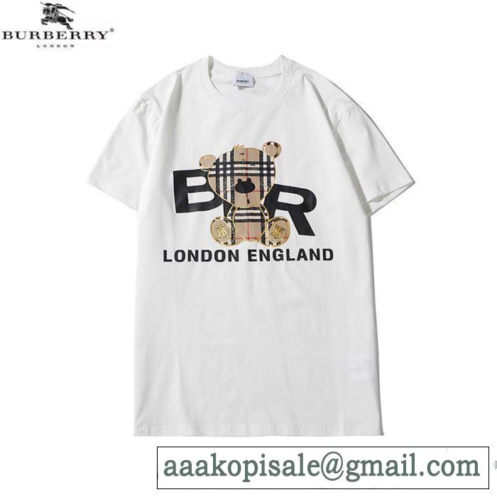 2色可選 オススメのアイテムを見逃すな 半袖Tシャツ おしゃれ刷新に役立つ バーバリー BURBERRY