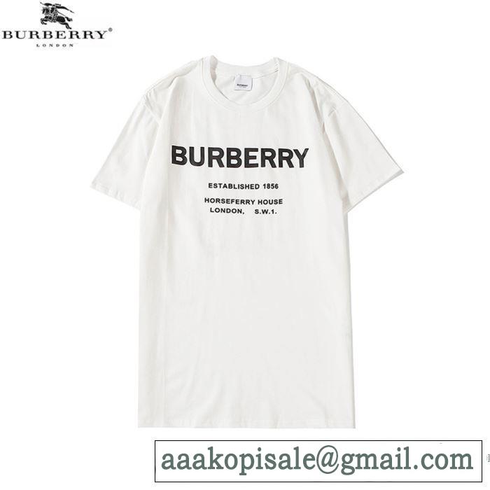 バーバリー BURBERRY 2色可選 コーデの完成度を高める 半袖Tシャツ この時期の一番人気は