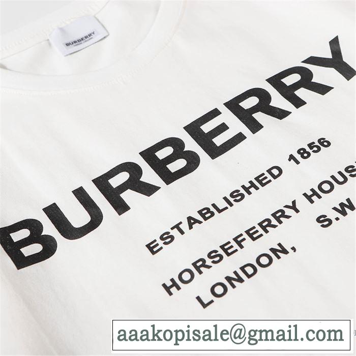 バーバリー BURBERRY 2色可選 コーデの完成度を高める 半袖Tシャツ この時期の一番人気は