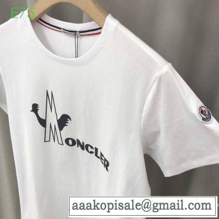 コーデの完成度を高める 2色可選 半袖Tシャツ お手頃プライス モンクレール MONCLER さらに魅力的