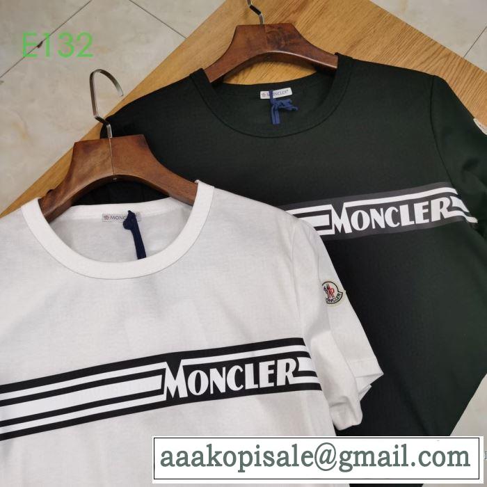 2020モデル 2色可選 半袖Tシャツ シンプルなファッション モンクレール MONCLER スタイルアップ