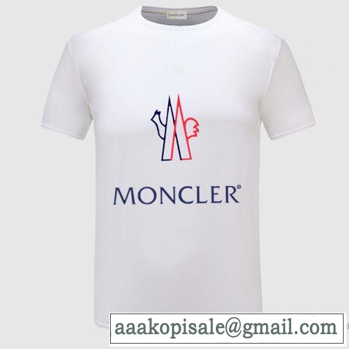 今年の春トレンド 半袖Tシャツ 多色可選 大幅割引価格 モンクレール 狙える優秀アイテム MONCLER