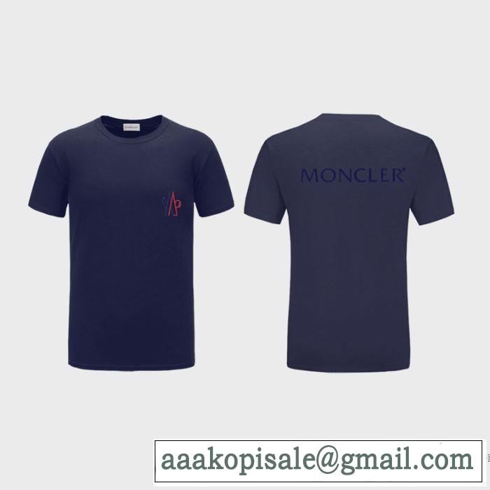 取り入れやすい 半袖Tシャツ 多色可選 大人気のブランドの新作 モンクレール MONCLER 確定となる上品