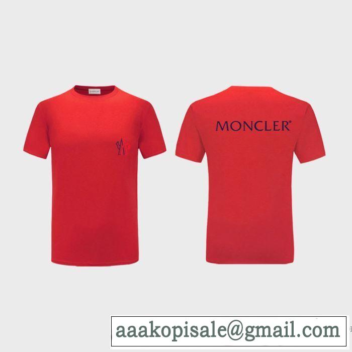 取り入れやすい 半袖Tシャツ 多色可選 大人気のブランドの新作 モンクレール MONCLER 確定となる上品