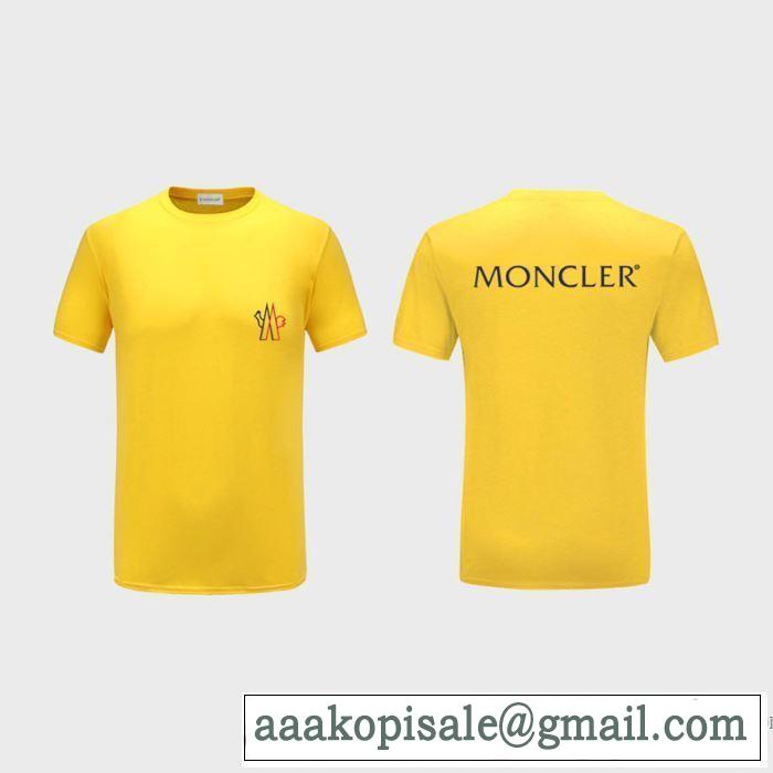 取り入れやすい 半袖Tシャツ 多色可選 大人気のブランドの新作 モンクレール MONCLER 確定となる上品