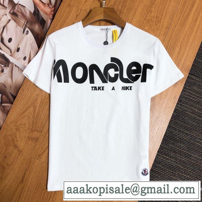 3色可選日本未入荷カラー 半袖Tシャツ 人気が継続中 モンクレール上品に着こなせ  MONCLER