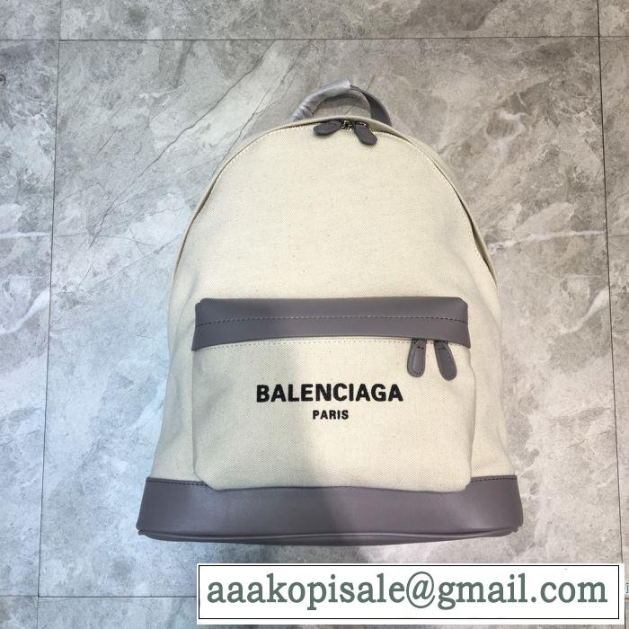 レディースバッグ おしゃれ刷新に役立つ バレンシアガ BALENCIAGA オススメのアイテムを見逃すな