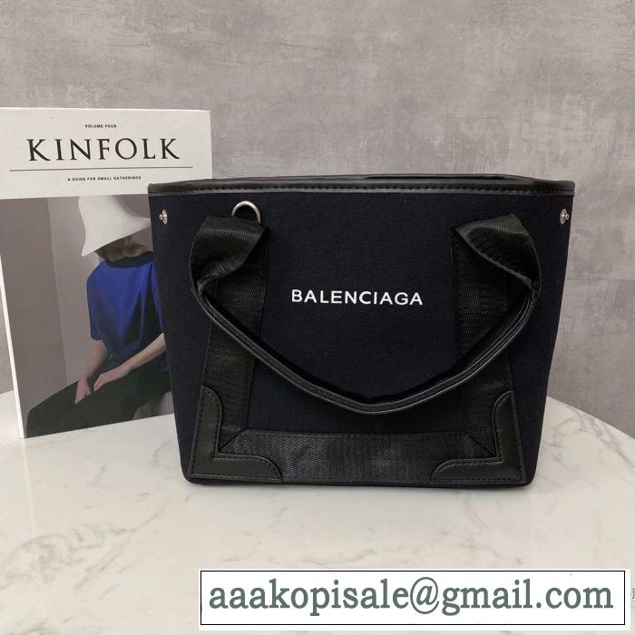 海外でも大人気 レディースバッグ 人気が継続中 バレンシアガ 日本未入荷カラー BALENCIAGA