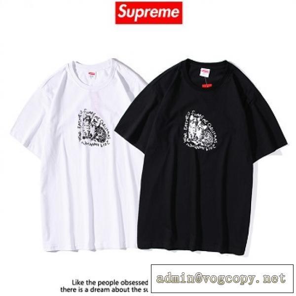 2020年の夏のマストシュプリームｔシャツ新作スタイルアップ効果SUPREME服人気大人のこなれた着こなし_半袖Tシャツ_メンズファッション_スーパーコピーブランド激安通販 専門店  