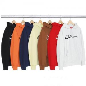 シュプリームSUPREME ARABIC LOGO HOODED SWEATSHIRT BLACK SMALL アラビックロゴフッデッドスウェットシャツ ファッション感が満点