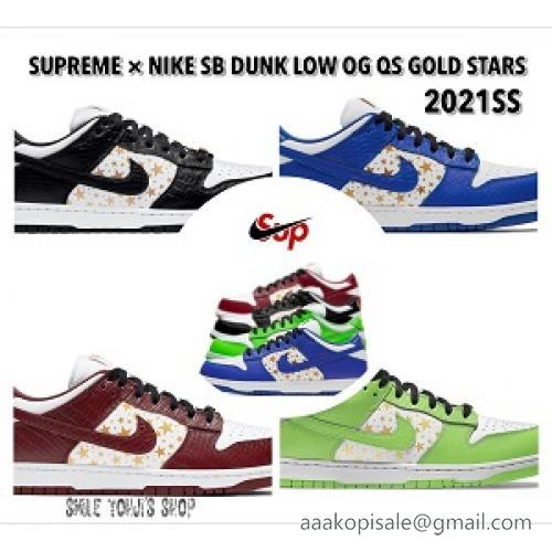 21ss シュプリーム ナイキ コラボ コピー スニーカー 新作 Supreme Nike Sb Dunk Low Og Qs Gold Stars