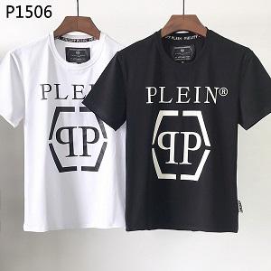 激安商品フィリッププレイン コピー メンズ ｔシャツ PHILIPP PLEIN ボックスロゴ 最高品質