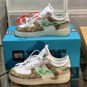 数量限定特価セールNike×Off-White×GUCCl AirForce 1 オフホワイトファッションコピー スニーカー 男女兼用