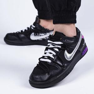 Off-White x Nike Dunk Low "The 50" オフホワイト 偽物 スニーカー デイリー使いにぴったり 男女兼用