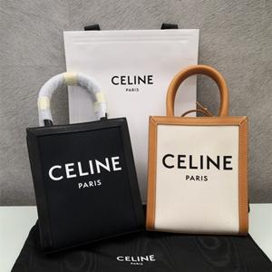 大人気CELINE VERTICAL CABAS バーティカルカバ セリーヌコピートートバッグ ミニ お洒落でとても可愛らしい