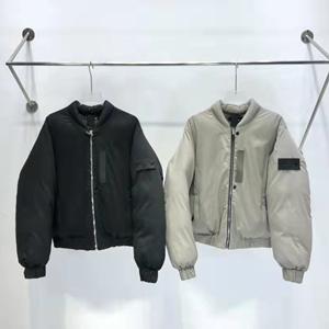 選べる極上 STONE ISLAND ストーンアイランド偽物 ダウンジャケット 防寒性に優れ軽い素材を使用した 最高品質