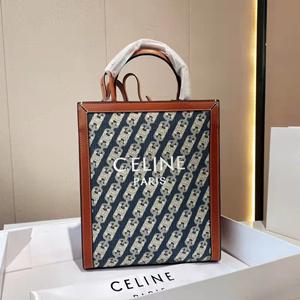 大活躍の予感! CELINEレディな印象 セリーヌトートバッグ偽物 充分なサイズが魅力 ヨーロッパ風のきれいな印象