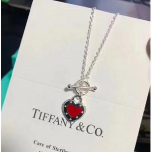 芸能人愛用Tiffany&Coネックレスティファニースー人気ランキング高品質