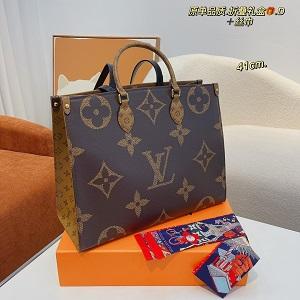 大人買いする方も多い ルイ ヴィトントレンド感が強い LOUIS VUITTON トートバッグxスカーフチーフセット_ルイ ヴィトン LOUIS VUITTON_ブランド コピー41*7*32cm激安(日本最大級)