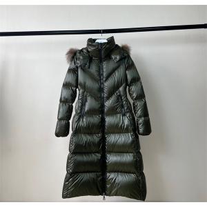 上品な雰囲気を堪能できるモンクレール 新作　MONCLER女性用のロングダウンコート_モンクレール MONCLER_ブランド コピー 激安(日本最大級)