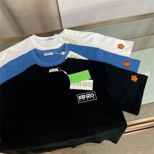 KENZOケンゾー偽物半袖Tシャツ  ちょっと大人の印象 【...