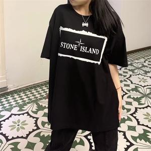 STONE ISLAND ストーンアイランド スーパーコピー半袖Tシャツ 高級感溢れるデザイン 春夏_メンズファッション_スーパーコピーブランド激安通販 専門店