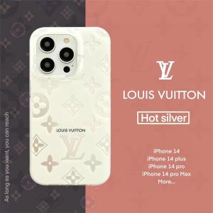 ルイ ヴィトン LOUIS VUITTON iPhone14ケースおしゃれなスタイリングが簡単に叶える_ルイ ヴィトン LOUIS VUITTON_ブランド コピー 激安(日本最大級)