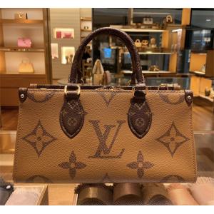 魅力を醸し出す　ルイヴィトンONTHEGO EAST-WEST オンザゴーM46653トートバッグ LOUIS VUITTON_ブランド コピー 激安(日本最大級)