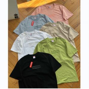 Supreme SS23 Week 1 TONAL BOX ...