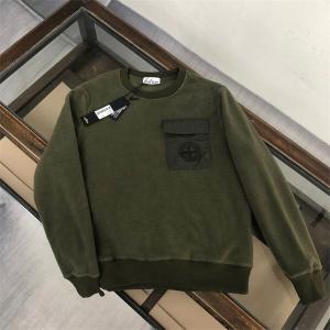 STONE ISLANDトレーナ ストーンアイランド スウェットコピー秋冬におすすめ着こなし 季節感溢れる秋らしいコーデ 激安(日本最大級)