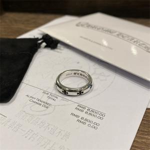 Chrome Hearts クロムハーツリングコピー 通販シ...