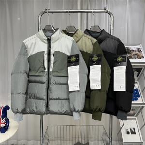 STONE ISLAND ストーンアイランド コピー　中綿ジ...