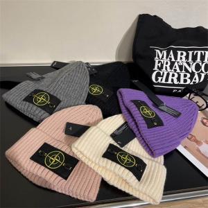 ストーンアイランドニット帽子コピーSTONE ISLAND  抜群な存在感 秋冬 【新アイテム】__ブランド コピー 激安(日本最大級)