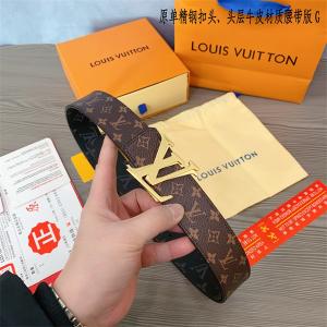 春夏 セール中 ルイ ヴィトン LOUIS VUITTON ...