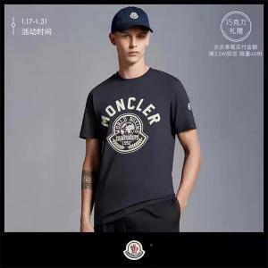 半袖Tシャツ 人気がますます人気 カジュアルもある絶妙な雰囲気 春夏トレンド先取り MONCLER モンクレールブランド コピー 激安(日本最大級)